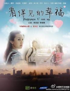 定制高仿挪威地址证明